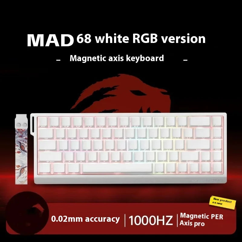 60/68HE Magnetic Switch Gaming Keyboard