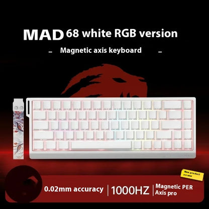 60/68HE Magnetic Switch Gaming Keyboard