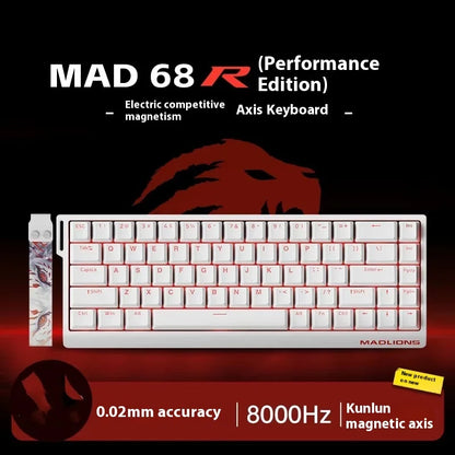60/68HE Magnetic Switch Gaming Keyboard