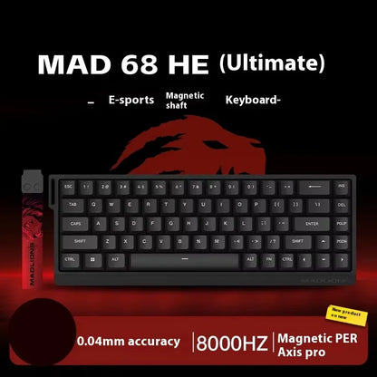 60/68HE Magnetic Switch Gaming Keyboard