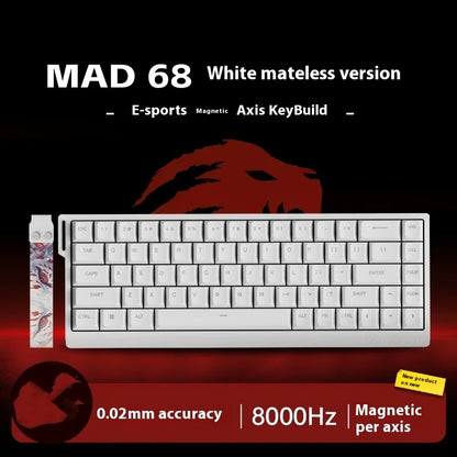60/68HE Magnetic Switch Gaming Keyboard