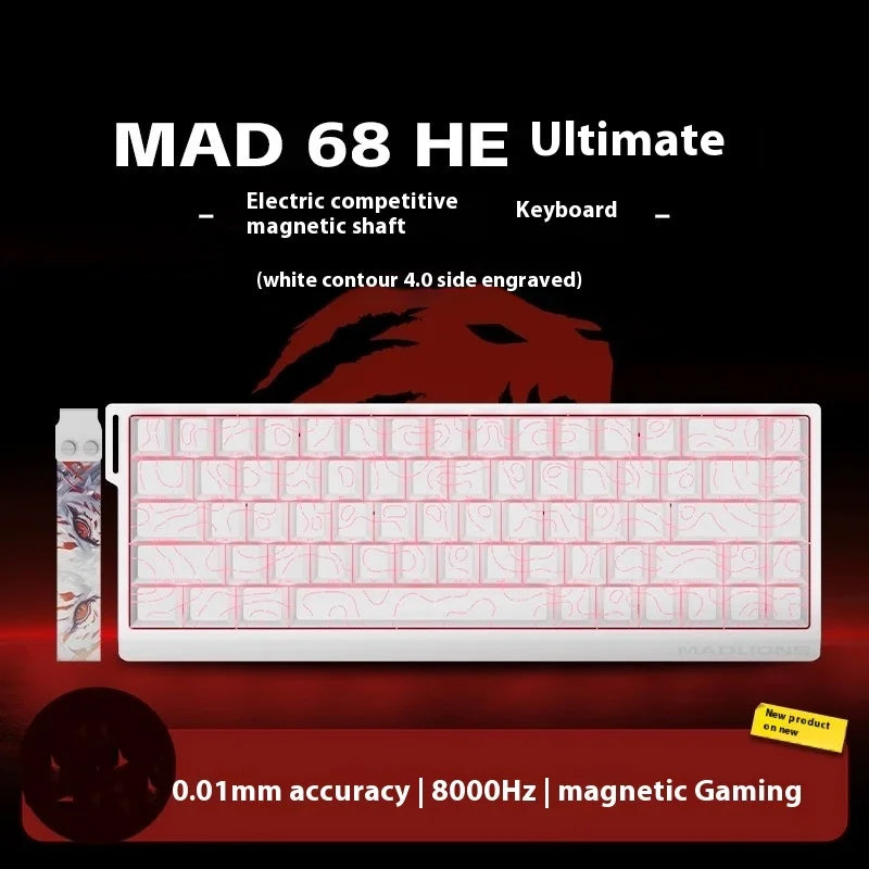 60/68HE Magnetic Switch Gaming Keyboard