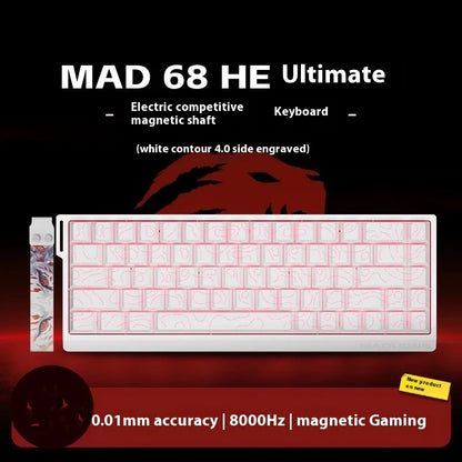 60/68HE Magnetic Switch Gaming Keyboard