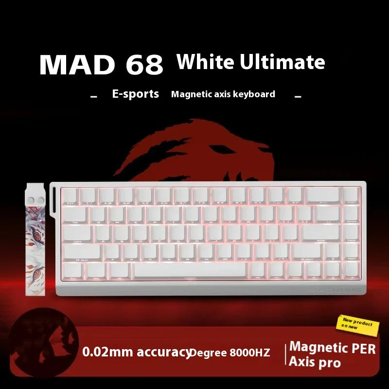 60/68HE Magnetic Switch Gaming Keyboard